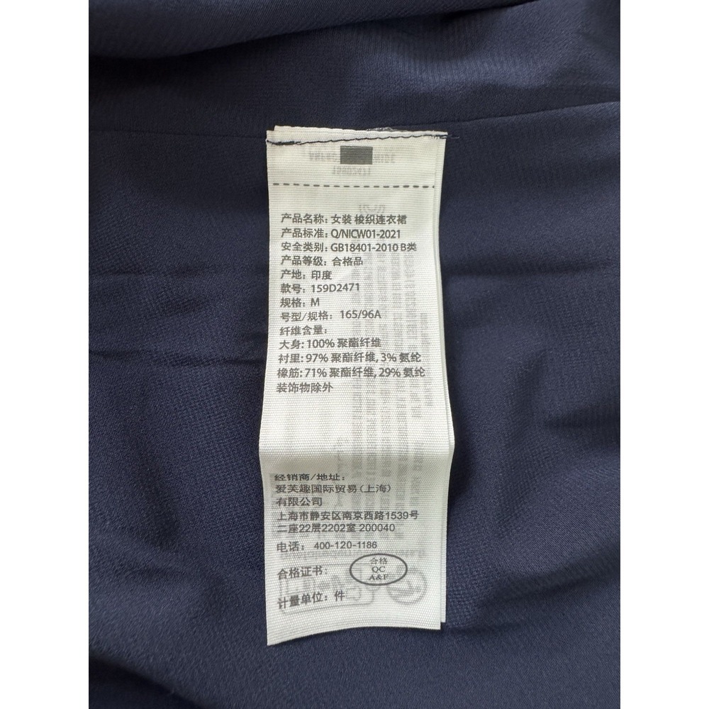 Abercrombie & Fitch Camille Puff-Sleeve Midi Dress Navy Blue Women's Medium - Picture 8 of 15